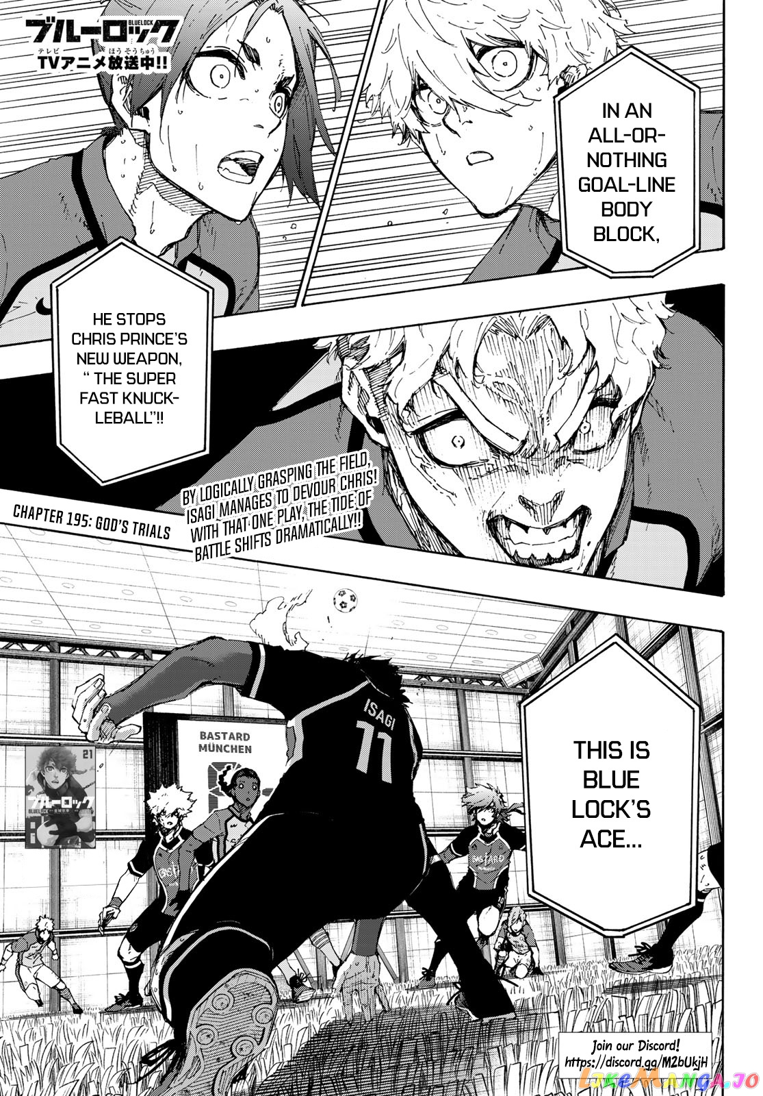 Blue Lock Chapter 195 image 02